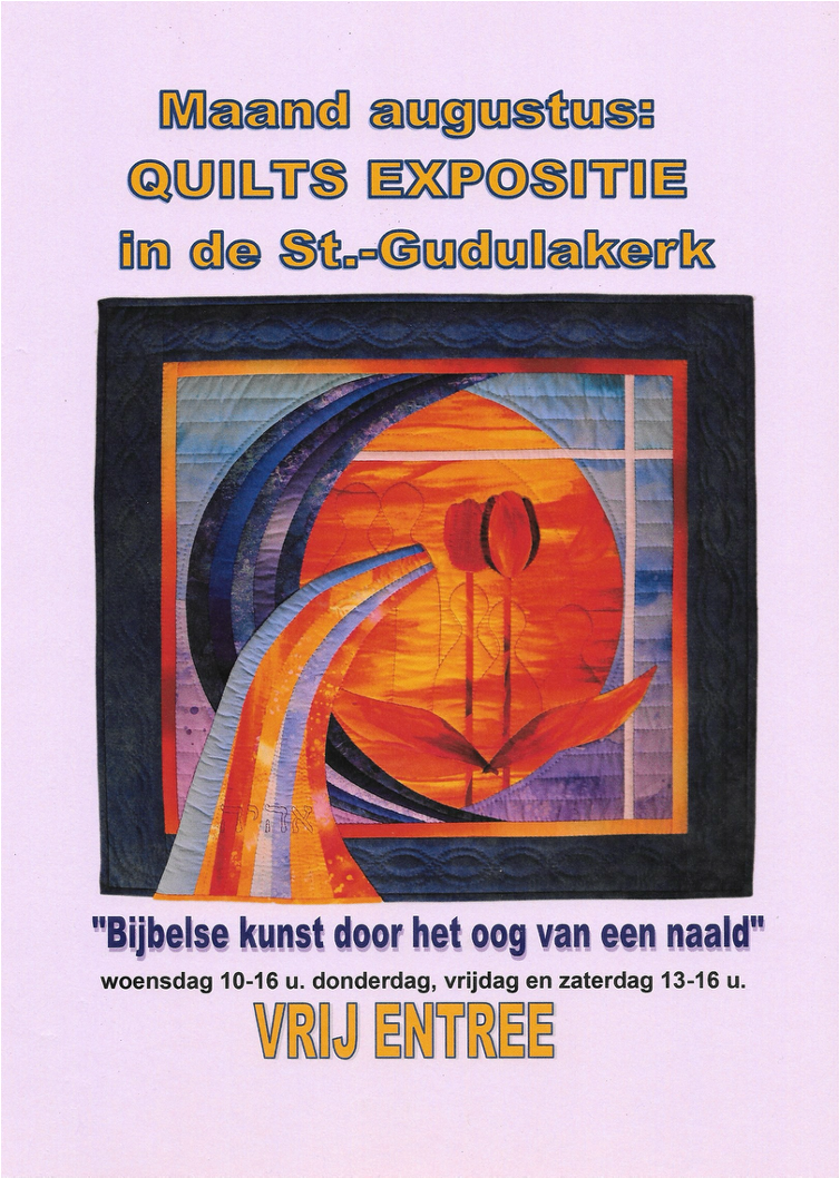 Expositie Lochem